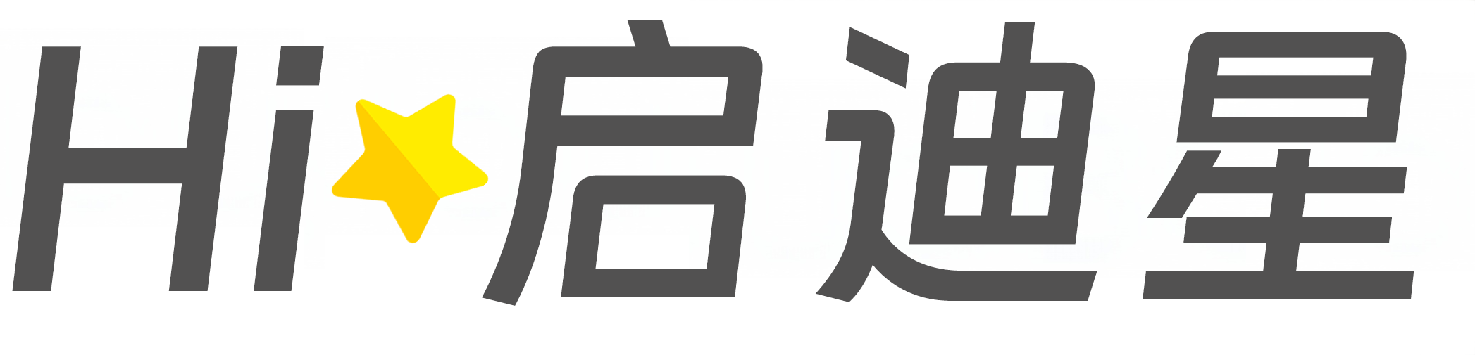 大溪镇论文怎么写|论文辅导|论文查重|论文降AI|论文润色|论文选题|毕业论文